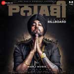 Punjabi Billboard (2018) Mp3 Song